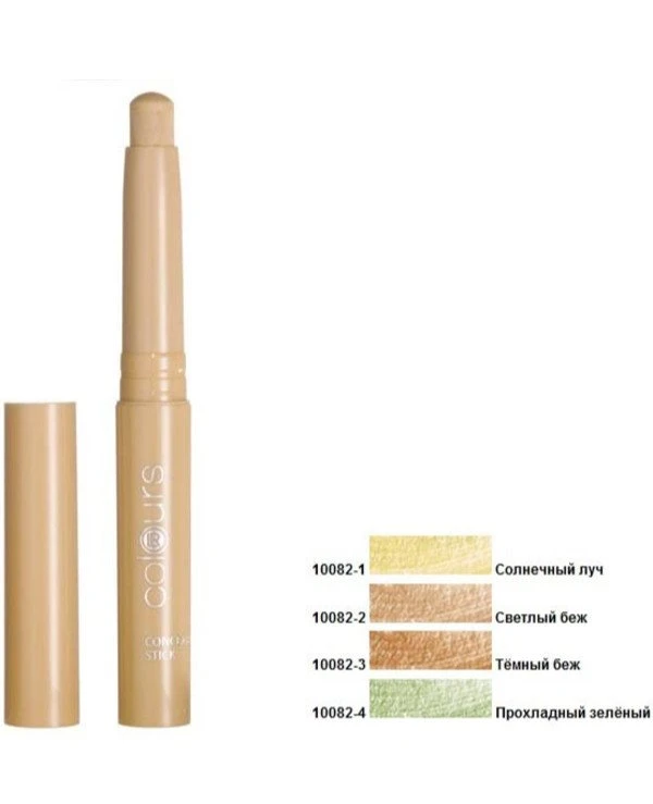 LR health & beauty Маскирующий карандаш-стик | Colours Concealer Stick фото, цена, купить