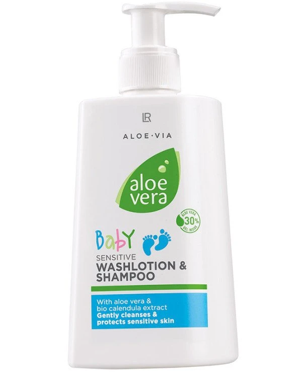 LR health & beauty Набор для ухода за кожей малыша | Baby Care Aloe Vera Baby Set фото 2, цена, купить