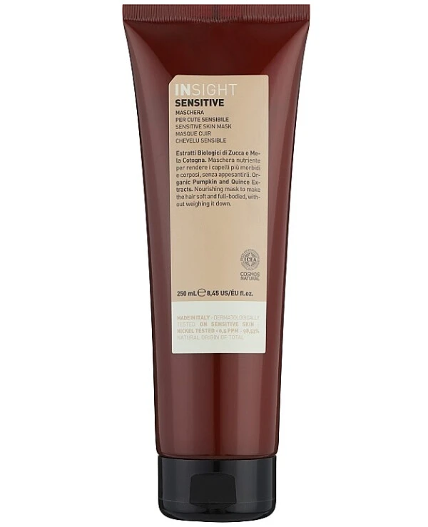 Insight Cosmetics - Маска для чувствительной кожи головы Sensitive Skin Hair Mask 250 мл