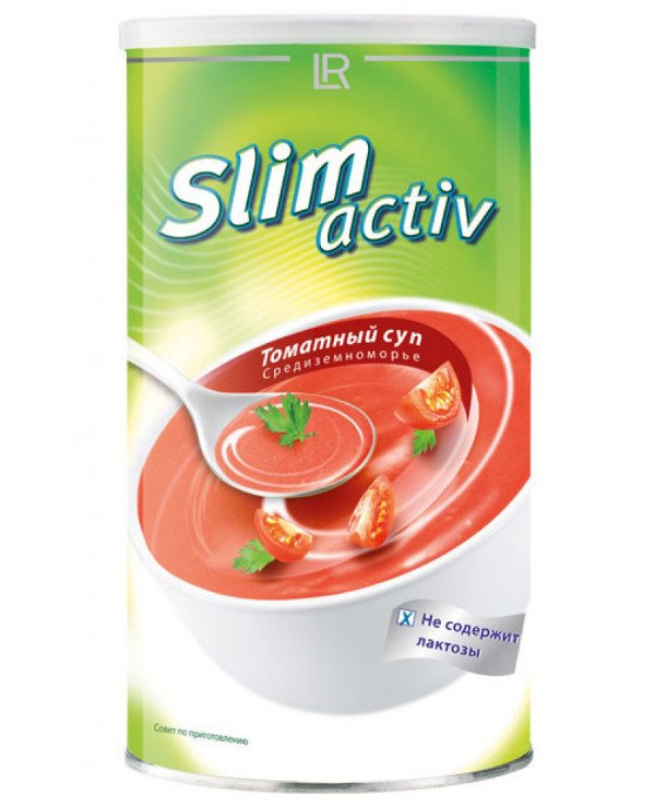 LR health & beauty - Tomato diet soup "Mediterranean" SlimActiv 