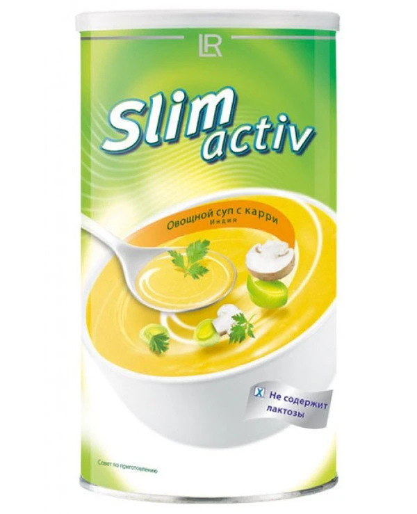 LR health & beauty - Vegetable dietary soup with Indian curry SlimActiv 