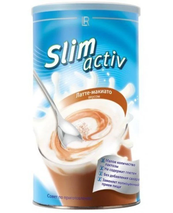LR health & beauty - Диетический растворимый напиток Латте-макиато SlimActiv 