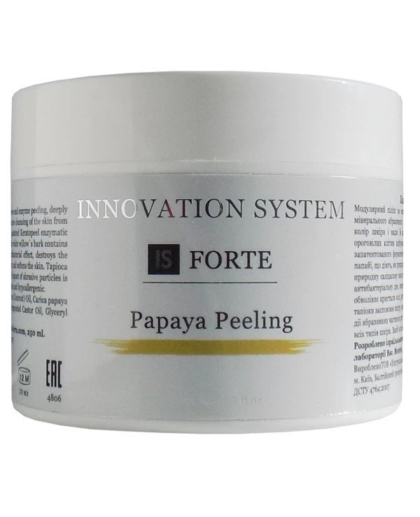 Innovation System - Папайя пилинг Форте FORTE Papaya Peeling 75 мл
