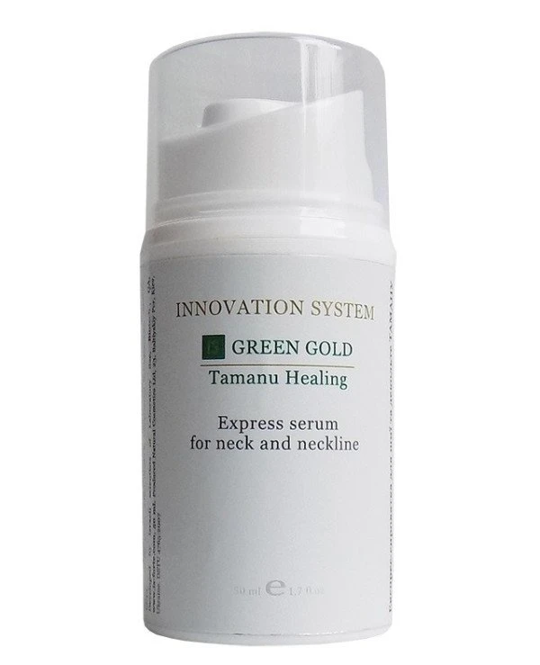 Innovation System - Express serum for neck and decollete Green Gold Express Serum for Neck and Neckline 50ml