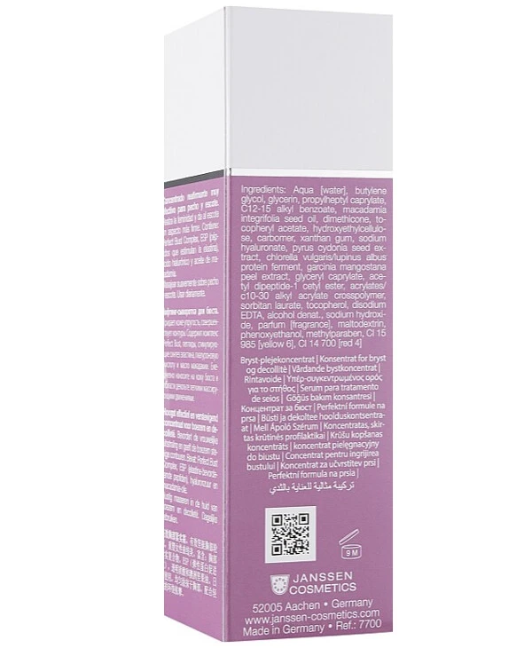 Janssen cosmetics - Лифтинг-сыворотка для бюста Body Perfect Bust Formula 150 мл back