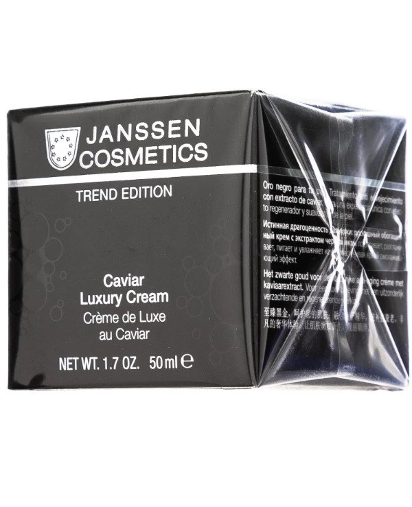 Janssen cosmetics Роскошный крем с экстрактом чёрной икры | Trend Edition Caviar Luxury Cream  фото 2, цена, купить