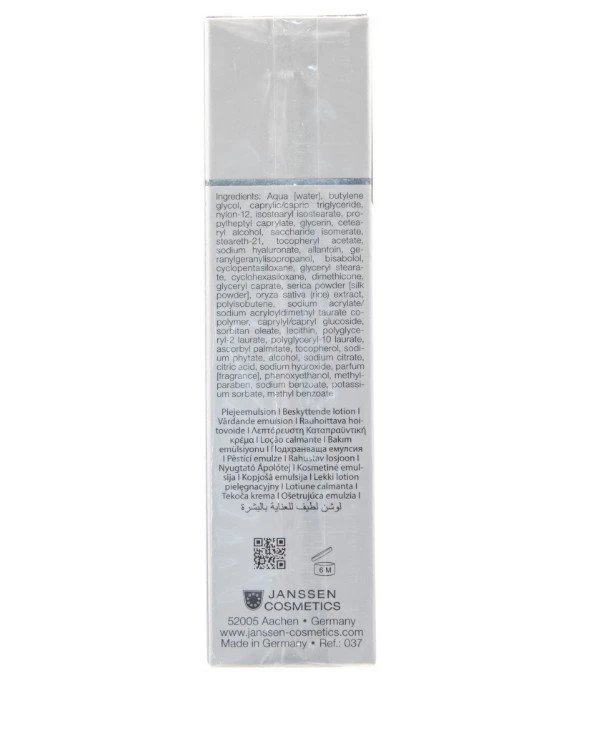 Janssen cosmetics Ревитализирующая эмульсия | Trend Edition Skin Youth Formula фото 2, цена, купить