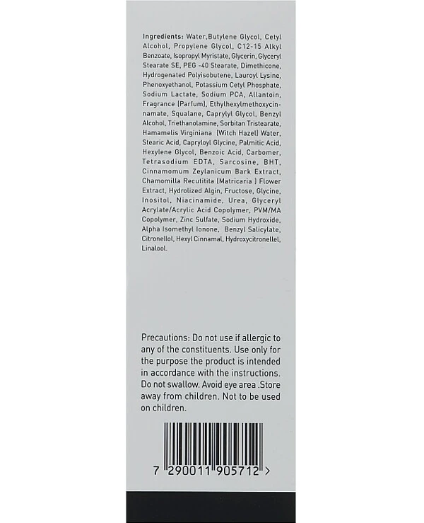 Gigi cosmetics Увлажняющий крем | Lipacid Moisturizer for Oily Skin фото, цена, купить