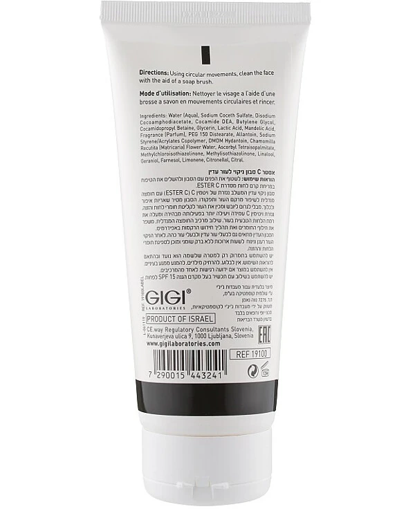 Gigi cosmetics Нежный гель для умывания | Gigi Ester C Mild Cleanser цена, фото, купить
