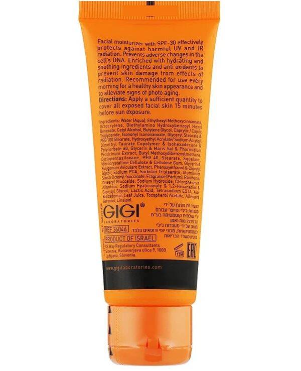 Gigi cosmetics Солнцезащитный крем SPF 30 для сухой кожи | Gigi Sun Care Daily Protector SPF 30 for Normal to Dry Skin цена, фото, купить