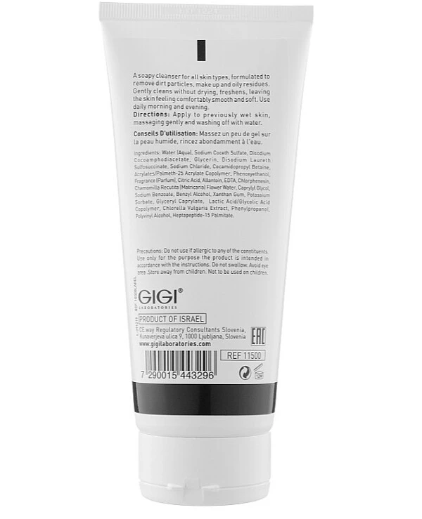 Gigi cosmetics Очищающий гель | Nutri-Peptide Clearing Cleancer фото, цена, купить