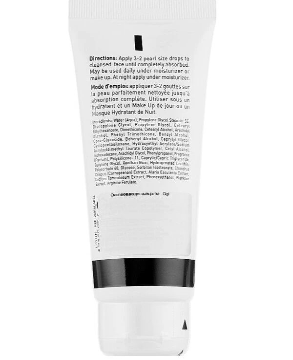 Gigi cosmetics Сыворотка для всех типов кожи | Gigi Bioplasma Serum Supreme цена, фото, купить