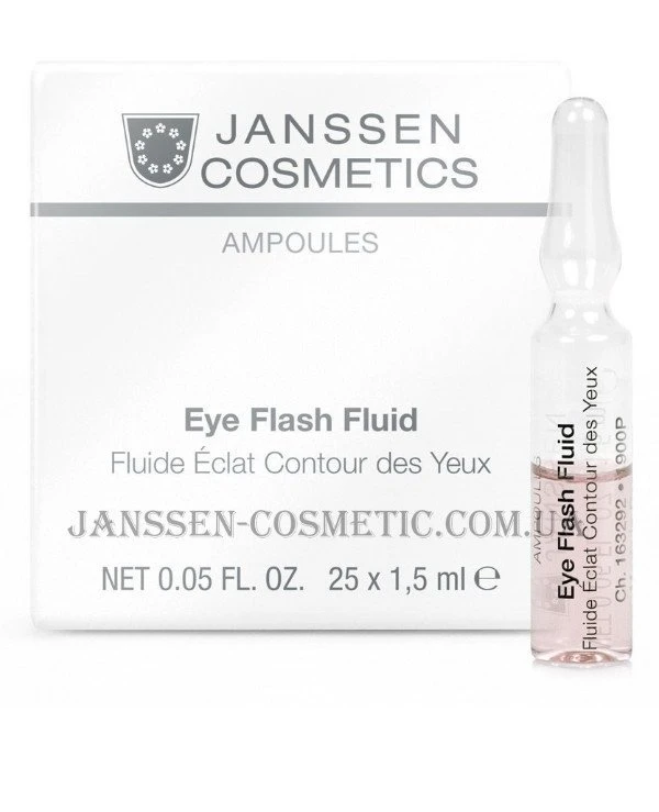 Janssen cosmetics Ампули для очей | Ампули для спалаху для очей