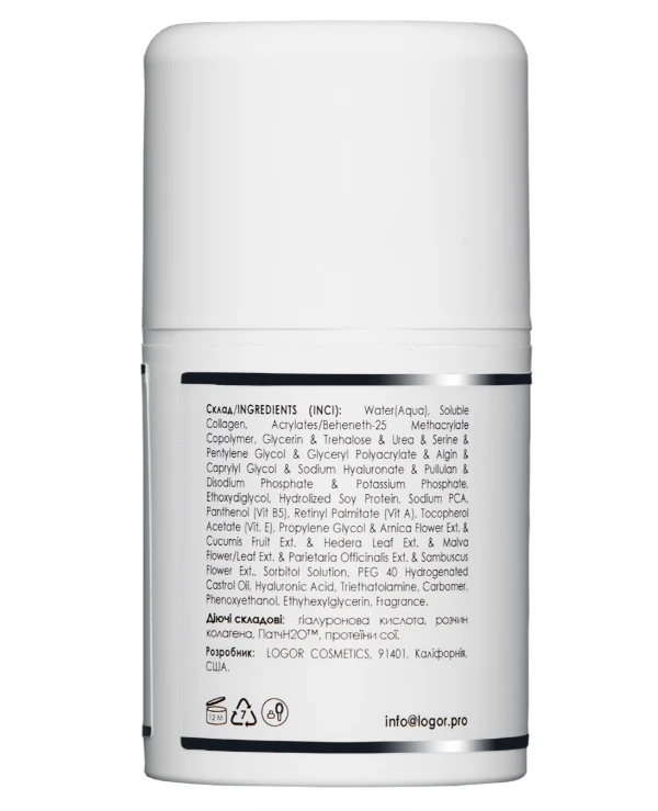 Anna Logor Увлажняющая сыворотка для всех типов кожи | Anna Logor Hydrating Serum 50 купить Украина Киев