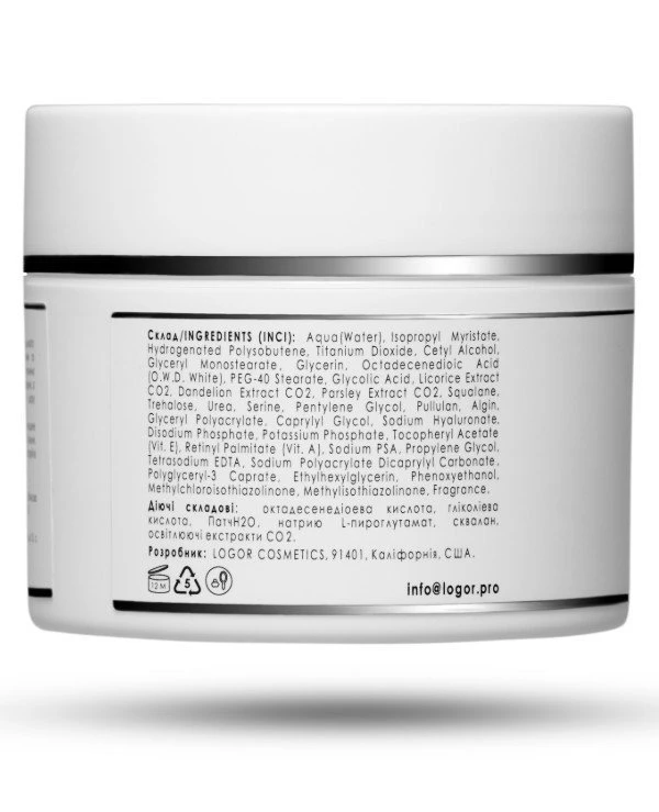 Anna Logor Осветляющая маска (пастообразная) | Anna Logor Lightening Mask 250 купить цена отзыв