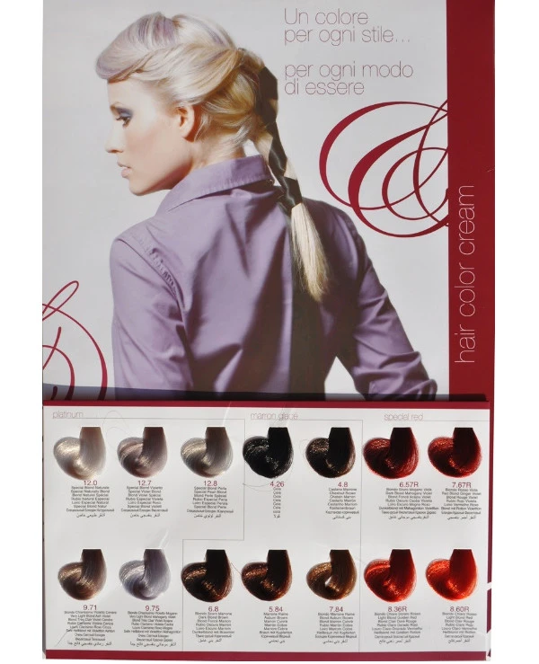 Стойкая краска для волос | Lovien Essential Technical Products Lovin Color 3 цена, фото, купить