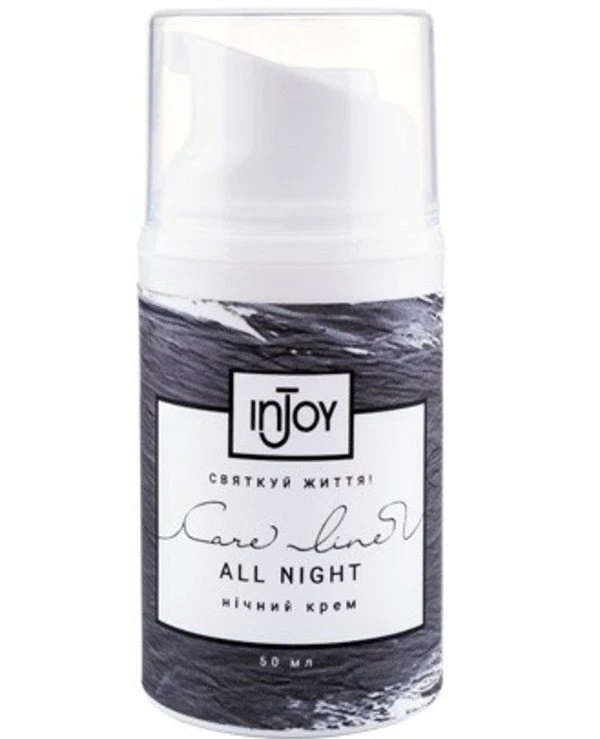 InJoy - Ночной крем для лица Care Line All Night Cream 50 мл