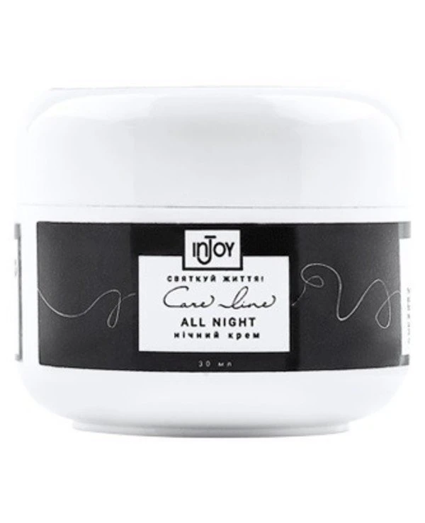 InJoy - Ночной крем для лица Care Line All Night Cream 30 мл