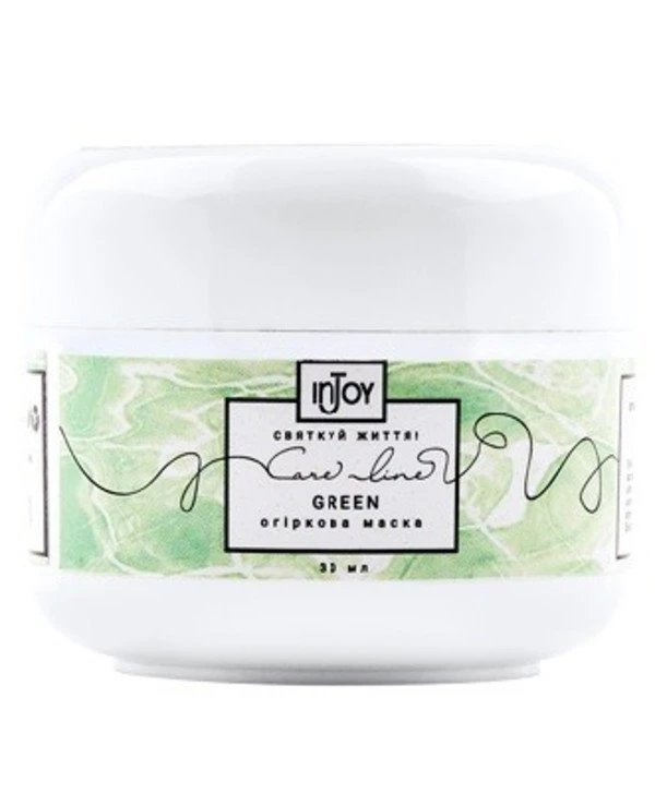 InJoy - Огуречная маска для лица Care Line Green Mask 50 мл