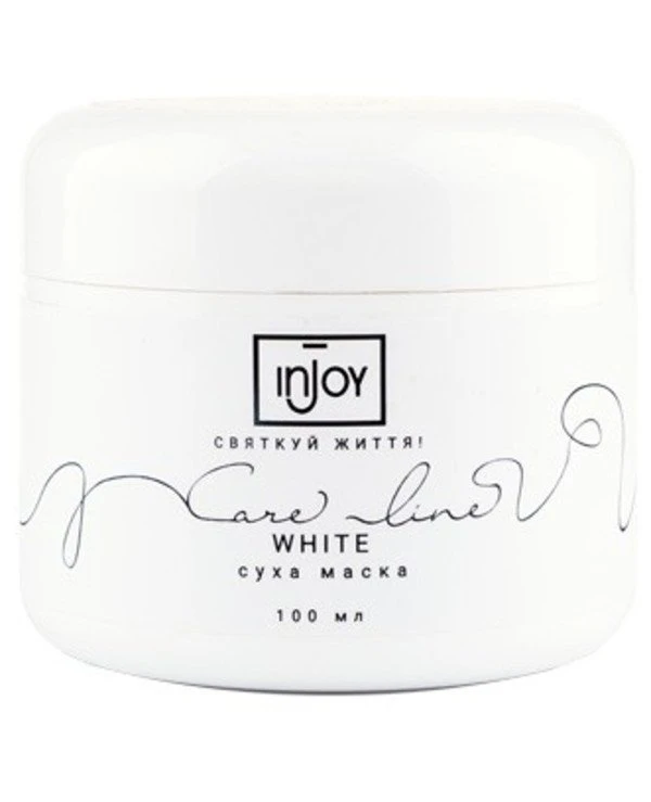 InJoy - Сухая маска для лица Care Line White Mask 100 мл