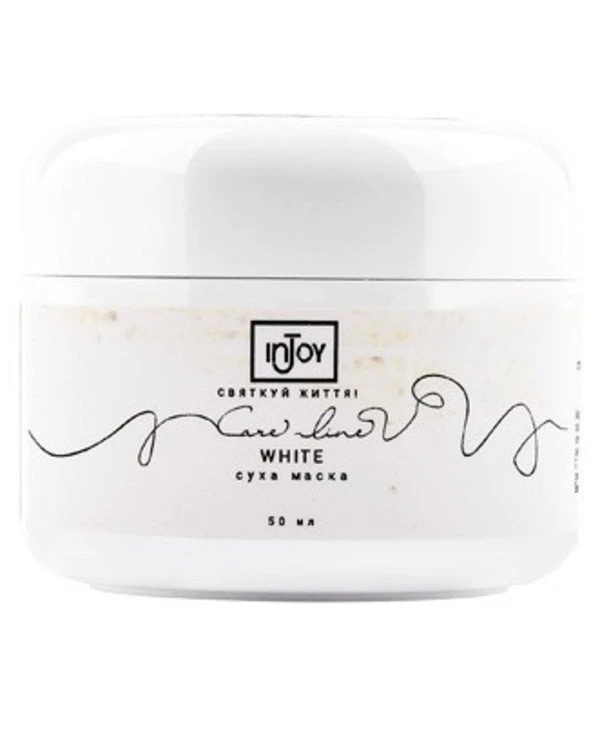 InJoy - Сухая маска для лица Care Line White Mask 50 мл