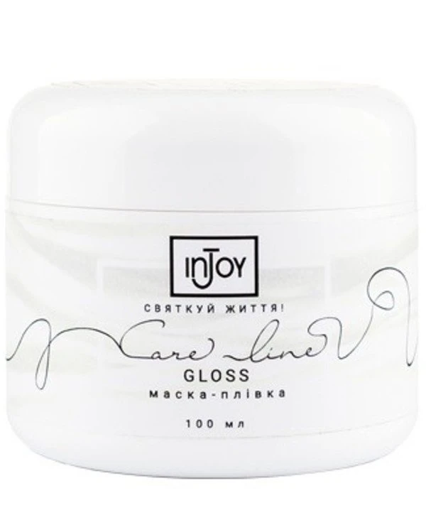 InJoy - Маска-пленка для лица Care Line Gloss Mask 100 мл