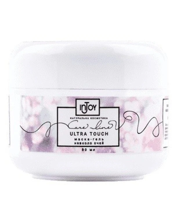 InJoy - Маска-гель вокруг глаз Care Line Ultra Touch Mask Gel 30 мл