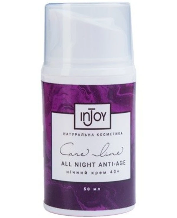 InJoy - Ночной крем для кожи Care Line 40+ All Night anti-age 50 мл