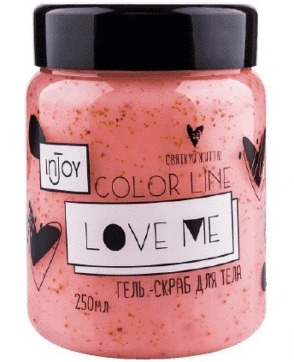 InJoy - Гель-скраб для тела Color Line Love Me Gel Scrub 250 мл