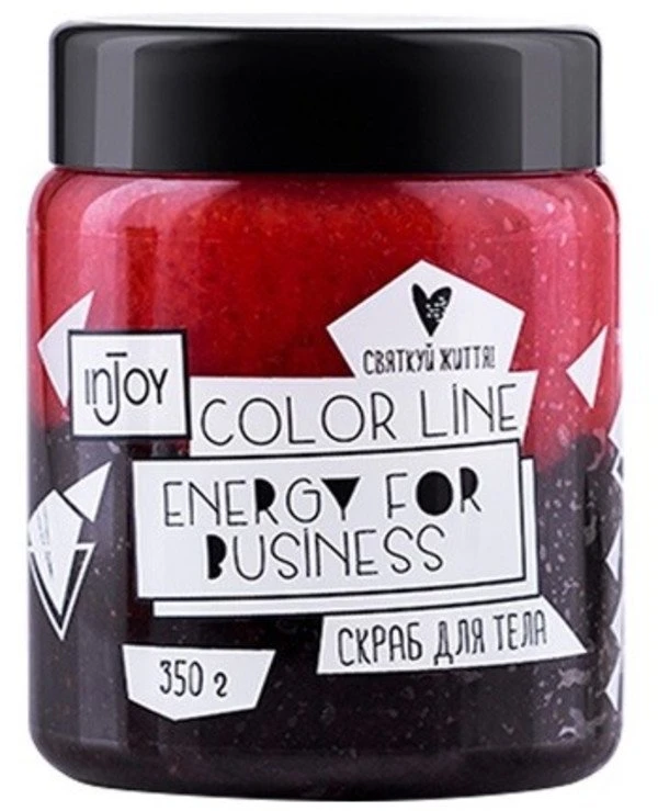 InJoy - Скраб для тела Color Line Energy for Business Scrub 350 мл