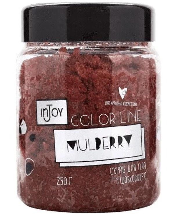InJoy - Скраб для тела с шелковица Color Line Mulberry Scrub 250 мл