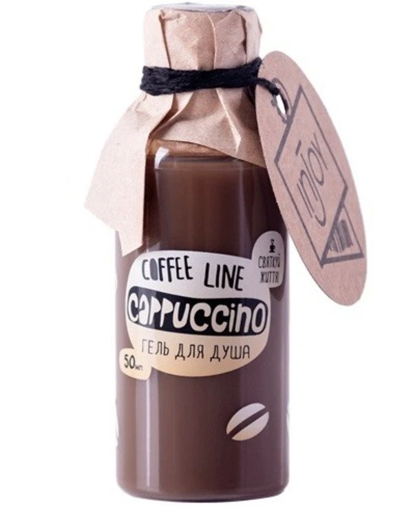 InJoy - Гель для душа Coffee Line Cappuccino Gel 50 мл