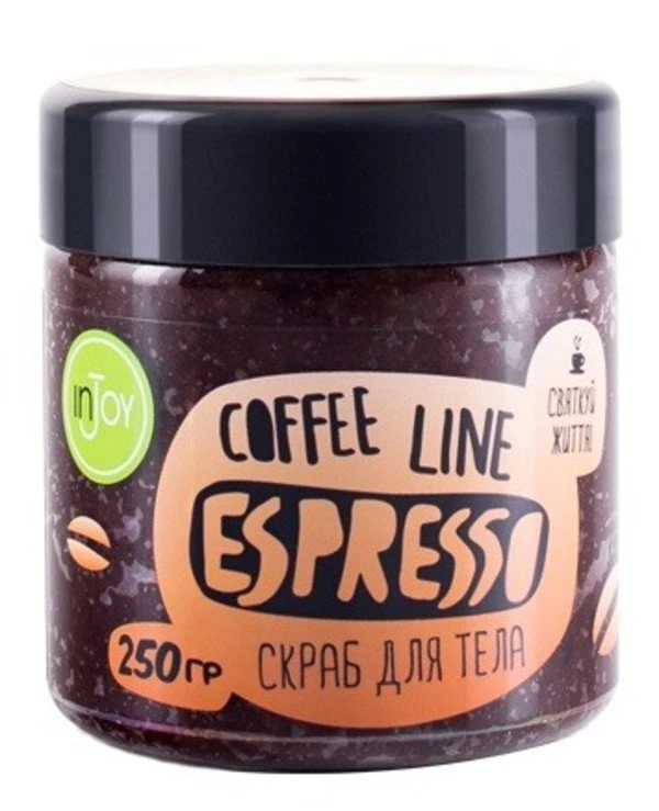 InJoy - Восстанавливающий скраб для тела Coffee Line Espresso Scrub 250 мл