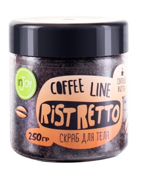 InJoy - Регенерирующий скраб для тела Coffee Line Ristretto Scrub 250 мл