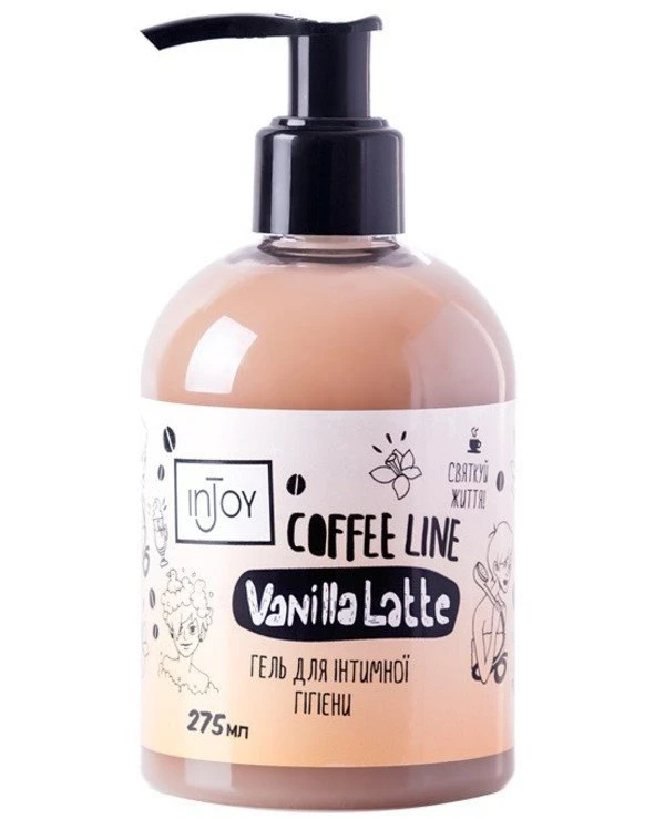 InJoy - Гель для интимной гигиены Coffee Line Vanilla Latte Gel 275 мл