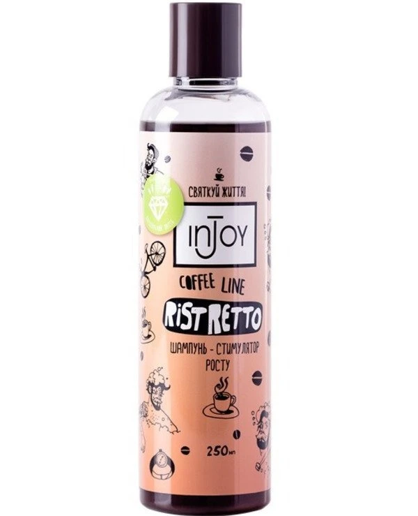 InJoy - Шампунь стимулятор роста Coffee Line Ristretto Shampoo 250 мл