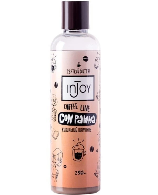 InJoy - Шампунь питательный Coffee Line Con Panna Shampoo 250 мл
