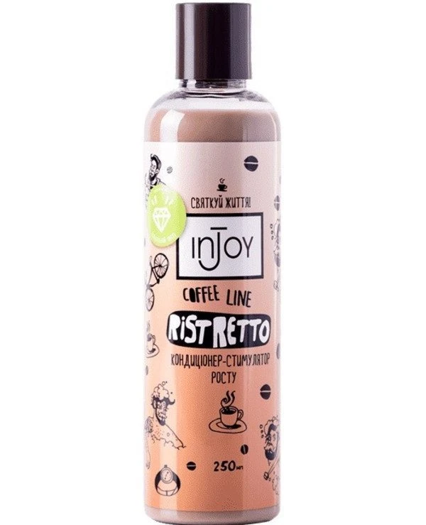 InJoy - Кондиционер для волос стимулятор роста Coffee Line Ristretto Conditioner 250 мл
