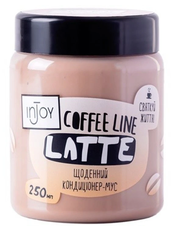 InJoy - Кондиционер-мус для волос ежедневный интенсивный Coffee Line Latte Conditioner 250 мл