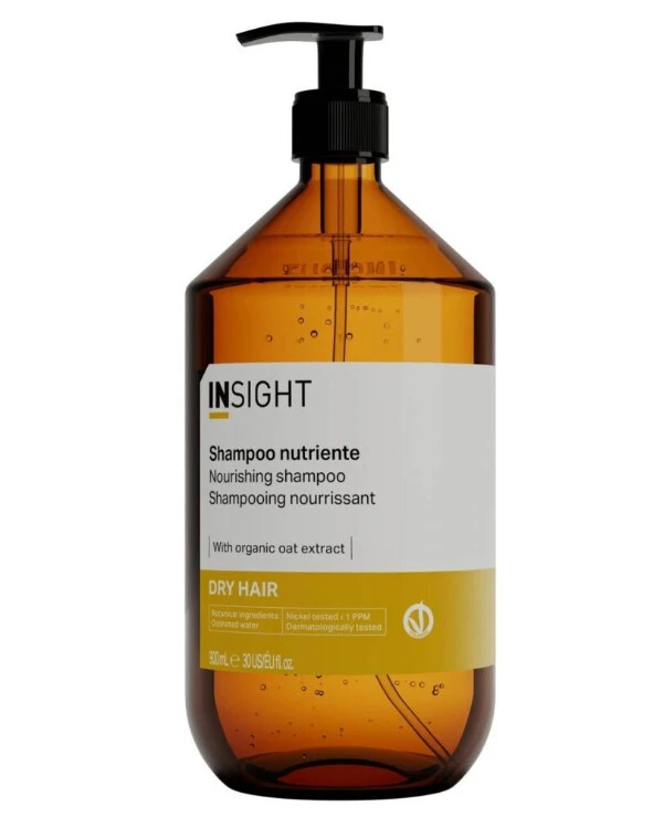 Insight Cosmetics Питательный шампунь для сухих волос | Питательный шампунь для сухих волос