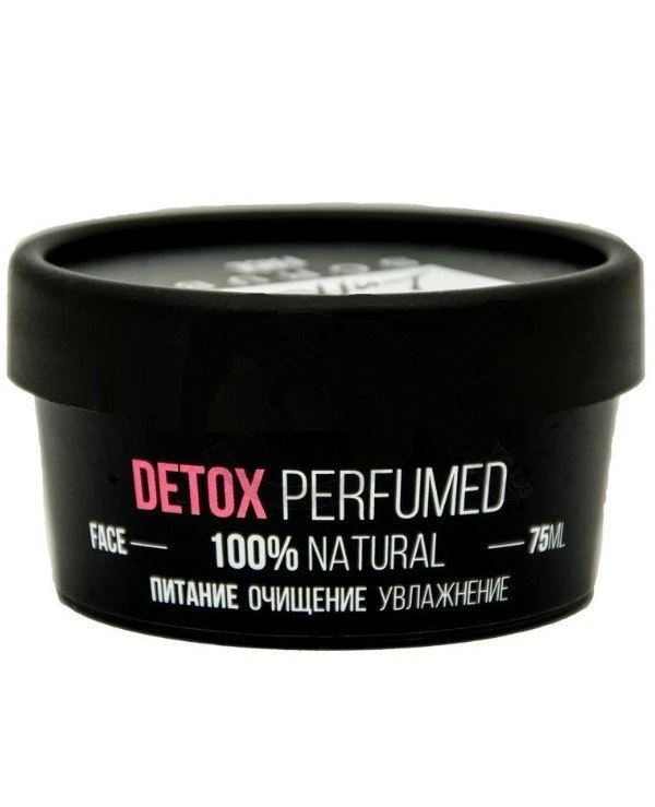 Luff - Детокс гель-скраб для лица Detox Perfumed 75 мл