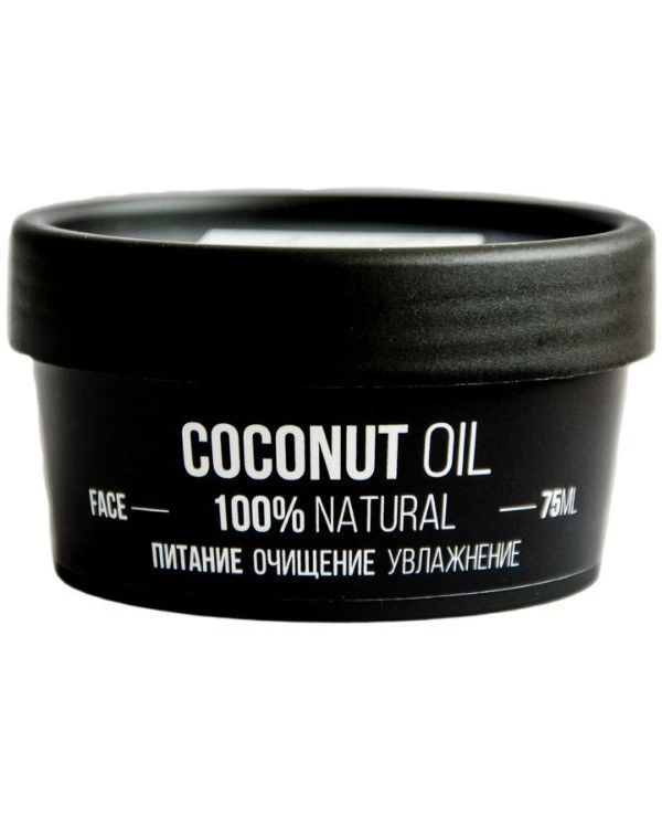 Luff - Кокосовый крем-скраб для лица Coconut Oil 75 мл
