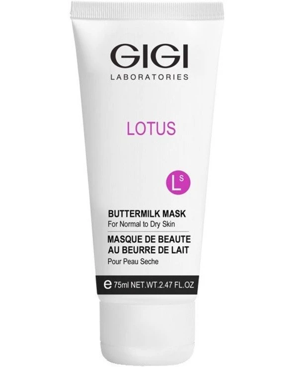 Gigi cosmetics - Молочная маска Лотос Lotus Butter Milk Mask 75 мл