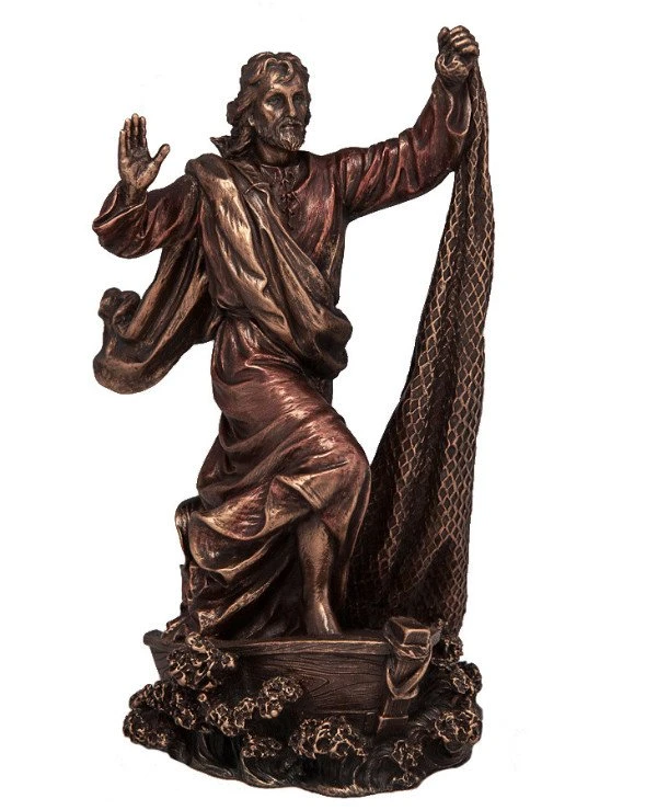 Veronese - Figurine "Christ" (23 cm) 75860A4  Bronze