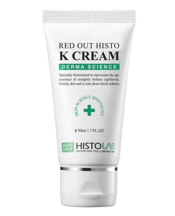 Histolab Крем после процедур с витамином К | RED OUT HISTO K CREAM Крем постпроцедурный с витамином К 50ml