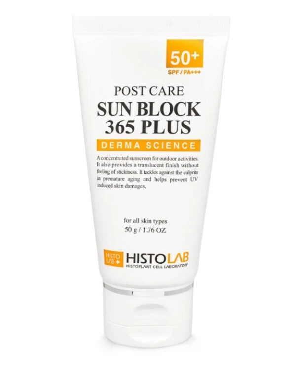 Histolab - Крем солнцезащитный для лица Post Care Sun Block 365 Plus SPF 50+ 50 мл