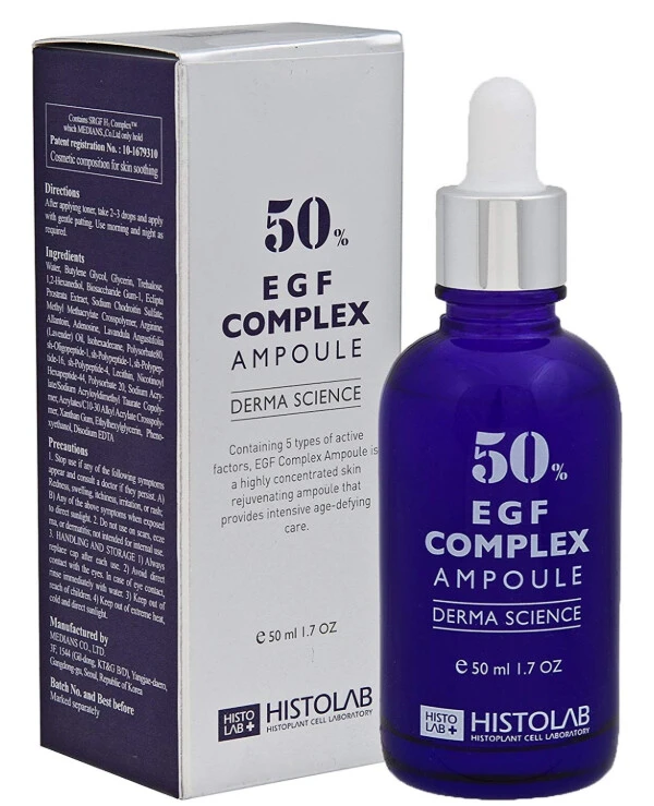 Histolab Концентрат с эпидермальным фактором роста | Histolab Egf Complex Ampoule 50 % цена, фото, купить