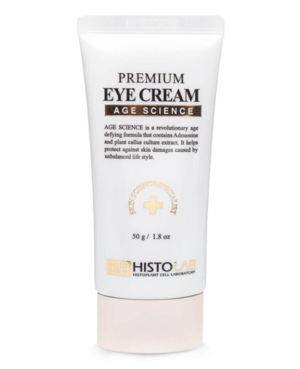 Histolab - Peptide Complex Eye Cream Premium Eye Cream 50ml