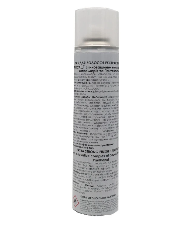 You Look Лак для экстрасильной фиксации | lak-dlya-ekstrasilnoj-fiksacii-you-look-professional-art-extra-strong-finish-hairspray-500-ml-2
