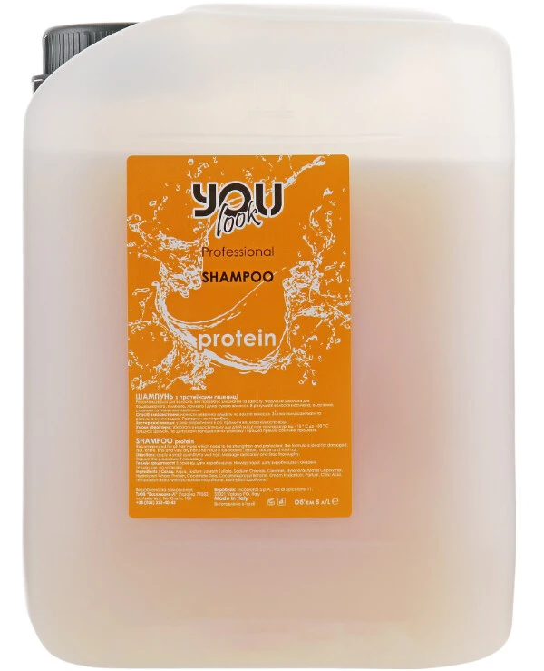 You Look - Шампунь для поврежденных волос с протеинами пшеницы Protein Shampoo 5 л